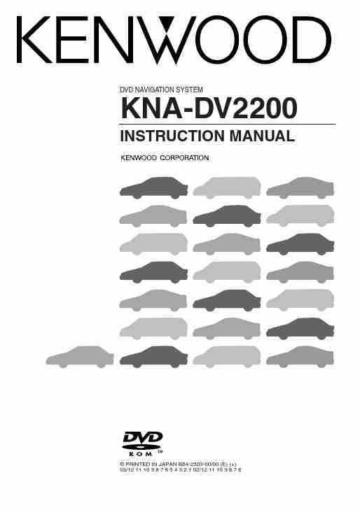 KENWOOD KNA-DV2200 (02)-page_pdf